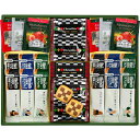 内祝い ギフト クッキー コーヒー 紅茶 C スイーツ 洋菓子 新築内祝い 新居 新築祝いお返し 贈り物 贈答品 お誕生日 お祝い プレゼント 挨拶状 お見舞い...