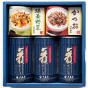 大森屋A 味付けのり ふりかけ 和食 ギフト 新築内祝い 両親 お返し 職場 半返し 身内 快気祝い 快気内祝い 就職祝い お見舞い お返し 退院祝い お礼 5...