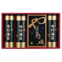 やま磯 缶味付け海苔 焼きのり C 和食 ギフト 新築内祝い 両親 お返し 親戚 職場 半返し ママ友 身内 快気祝い 快気内祝い 就職祝い お見舞い お返し ...