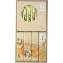 お供え ギフト 吟撰 仙年香 絵ろうそく セット 桐箱 法事 法要 仏事 お供え物 御仏前 お彼岸 仏壇用 お盆 初盆 御供物 喪中見舞い お品 (SD) 喪中...