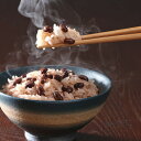 お赤飯 2合 新築内祝い 両親 お返し 親 職場 半返し ママ友 身内 品物 新居 快気祝い 快気内祝い 合格祝い 就職祝い お見舞い お返し 退院祝い お礼 ...
