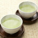 宇治銘茶 詰合せ お茶 日本茶 飲み物 新築内祝い 両親 お返し 職場 半返し ママ友 身内 品物 快気祝い 快気内祝い 就職祝い お見舞い お返し 退院祝い お礼 50代 60代 70代 お供え 通販 還暦 古希 5000円 (SD)軽 ギフト プレゼント 香典返し お中元