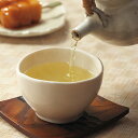 宇治銘茶 詰合せ お茶 日本茶 飲み物 新築内祝い 両親 お返し 職場 半返し ママ友 身内 品物 快気祝い 快気内祝い 就職祝い お見舞い お返し 退院祝い お礼 50代 60代 70代 お供え 通販 還暦 5000円 (SD)軽 ギフト 出産 内祝い 結婚 香典返し お中元
