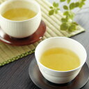 静岡銘茶 詰合せ お茶 日本茶 飲み物 新築内祝い 両親 お返し 職場 半返し ママ友 身内 品物 快気祝い 快気内祝い 就職祝い お見舞い お返し 退院祝い お礼 50代 60代 70代 お供え 通販 還暦 5000円 (SD)軽 ギフト 出産 内祝い 結婚 香典返し お中元