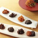 安田の佃煮 ふる里自慢 佃煮 和食 グルメ 食品 詰合せ ギフト 新築内祝い 両親 お返し 親 親戚 職場 半返し ママ友 女友達 身内 品物 快気祝い 快気内...