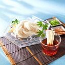 仏事 ギフト 手延素麺 揖保乃糸 特級品 11束 そうめん 法事 法要 香典返し お供え お香典 お礼 お盆 初盆 お返し お供え物 後返し 御仏前 お彼岸 仏...