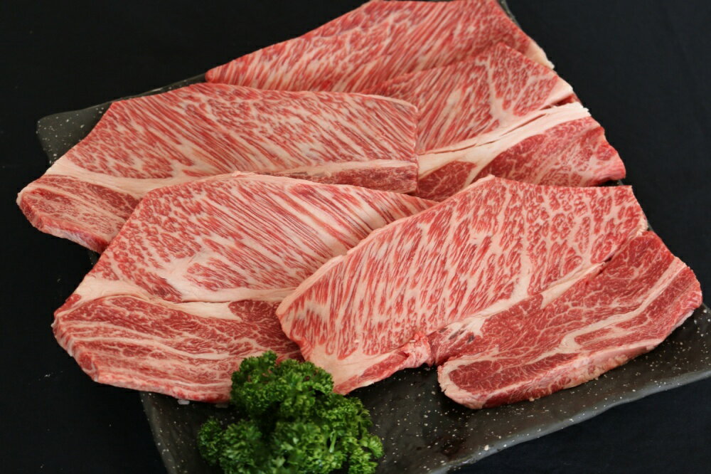 お取り寄せ 父の日 ギフト 赤城山麓牛 肩ロース ステーキ 用 D 牛肉 肉 食品 グルメ 贈り物 お礼 お見舞い 寒中見舞い お祝い 出産内祝い お返し 家族 15000円 ギフト おすすめ 欲しいもの 定番 [冷] (SK)軽 入学内祝い 出産 結婚 半返し 退院祝い お中元 お中元