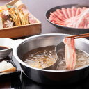 お取り寄せ ギフト イベリコ豚 バラ肉 しゃぶしゃぶ C 豚肉 肉 食品 グルメ 贈り物 お礼 お見舞い 寒中見舞い お祝い 出産内祝い お返し 家族 7000...