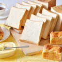 お取り寄せ 父の日 ギフト パン & マーガリン セット 惣菜 洋食 贈り物 お礼 お見舞い 寒中見舞い お祝い 出産内祝い お返し 家族 5000円 ギフト ...