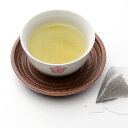 お取り寄せ こだわり ギフト 静岡 天竜茶 ティーバッグ A ドリンク 茶 日本茶 緑茶 贈り物 お礼 お見舞い 寒中見舞い お祝い 出産内祝い お返し 家族 お供え 3000円 ギフト おすすめ 欲しいもの 定番 (SK)軽 プレゼント 入学内祝い 出産 結婚 退職 半返し 初節句 母の日(4)