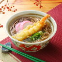 お取り寄せ ギフト 紀州南高梅 & 信州そば 詰合せ B 食品 グルメ 麺類 贈り物 お礼 お見舞い 寒中見舞い お祝い 出産内祝い お返し 家族 4000円 ...