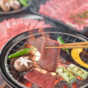 お中元 夏ギフト 神戸ビーフ 焼肉 A グルメ 国産 ブランド牛 牛肉 新築内祝い 両親 お返し 職場 半返し ママ友 女友達 身内 品物 快気祝い 快気内祝い 就職祝い お見舞い お返し 退院祝い お礼 還暦 10000円 (SK)軽 ギフト 出産 内祝い 結婚 自分へのご褒美