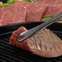 こだわり ギフト 松阪牛 モモステーキ B グルメ 国産 ブランド牛 牛肉 新築内祝い 両親 お返し 親戚 職場 半返し ママ友 女友達 身内 品物 快気祝い 快気内祝い 合格祝い 就職祝い お見舞い お返し お礼 還暦 古希 10000円 (SK)軽 ギフト 入学内祝い 出産 内祝い 結婚 退職(4)
