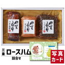 伊賀上野の里 詰合せ グルメ 食べ物 新築内祝い 両親 お返し 職場 半返し ママ友 女友達 身内 品物 快気祝い 快気内祝い お見舞い お礼 プレゼント 50代 60代 70代 80代 還暦 古希 5000円 (SK)軽 出産 内祝い 結婚 退院祝い 自分へのご褒美 七五三 誕生日