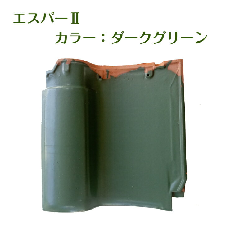 ��ʡ����ߥå����������ѡ�2���顼�����������꡼�󡦥������֥�å���ƫ�ﴤ����������Ǵ�ڴ��������������򴹡�����������