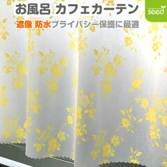 https://thumbnail.image.rakuten.co.jp/@0_mall/i-seed/cabinet/00599378/1bn267.jpg