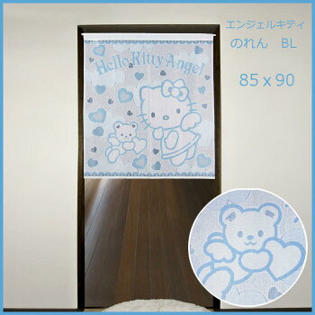 サンリオエンジェルキティカチオンのれん85×90cm【ハローキティ・Hellokitty・Sanrio・サンリオキャラクター】