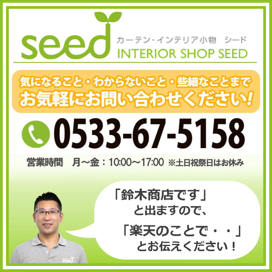 【 100×108cm (2枚組) 】 姫系 豪華 ティアード フリル レース カーテン あす楽