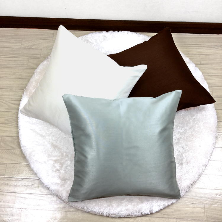 クッションカバー 45×45cm 単色 ハリのある シャンタン [ バックサテン 高級感 落ち着いた プチプライス リビング シンプル ]