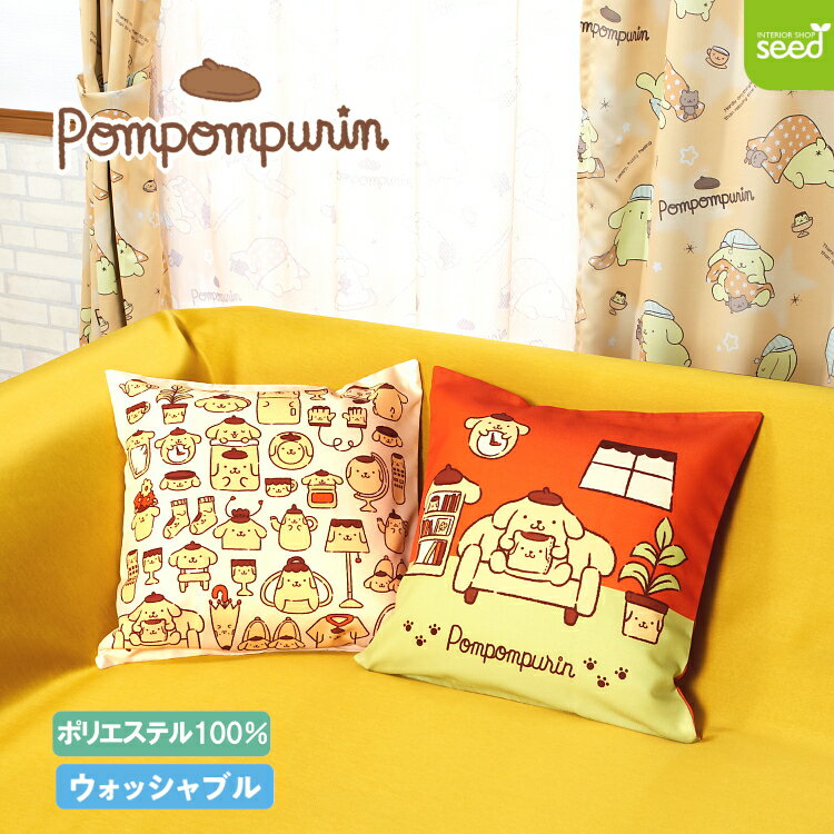 プレイマット 160×120cm 折りたたみ シームレス 厚手 ベビー 床