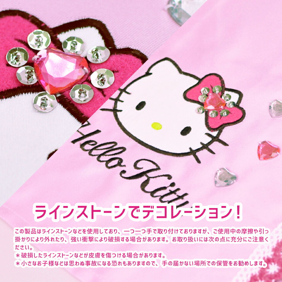 ����ꥪ �ϡ��ȥ��ƥ� �����ܡ��ɡ� ���С� �ϥ������ƥ� ����ꥪ����饯���� ���襤�� ���ƥ������ �ӥ��塼 �졼�� ���åץꥱ �ɽ�