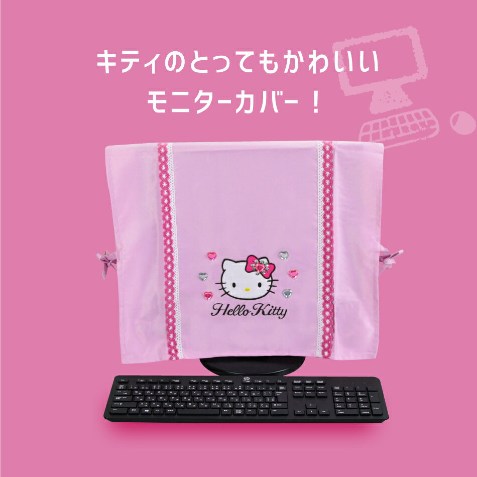 ����ꥪ �ϡ��ȥ��ƥ� PC�վ���˥������С� �ϥ������ƥ� ����ꥪ����饯���� ���襤�� ���ƥ������ �ӥ��塼 �졼�� ���åץꥱ �ɽ� �ѥ������˥������С� �ѥ����󥫥С� �վ����С�