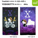 サンリオ YOSHIKITTY のれん (ヨシキティ) 85×150 あす楽 キティ