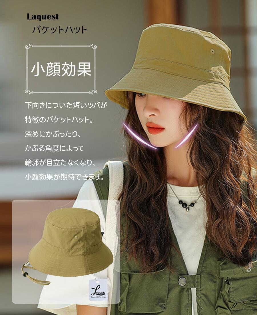 バケットハット 帽子 レディース／メンズ 大きいサイズ（最大63cm）あり 取り外し...
