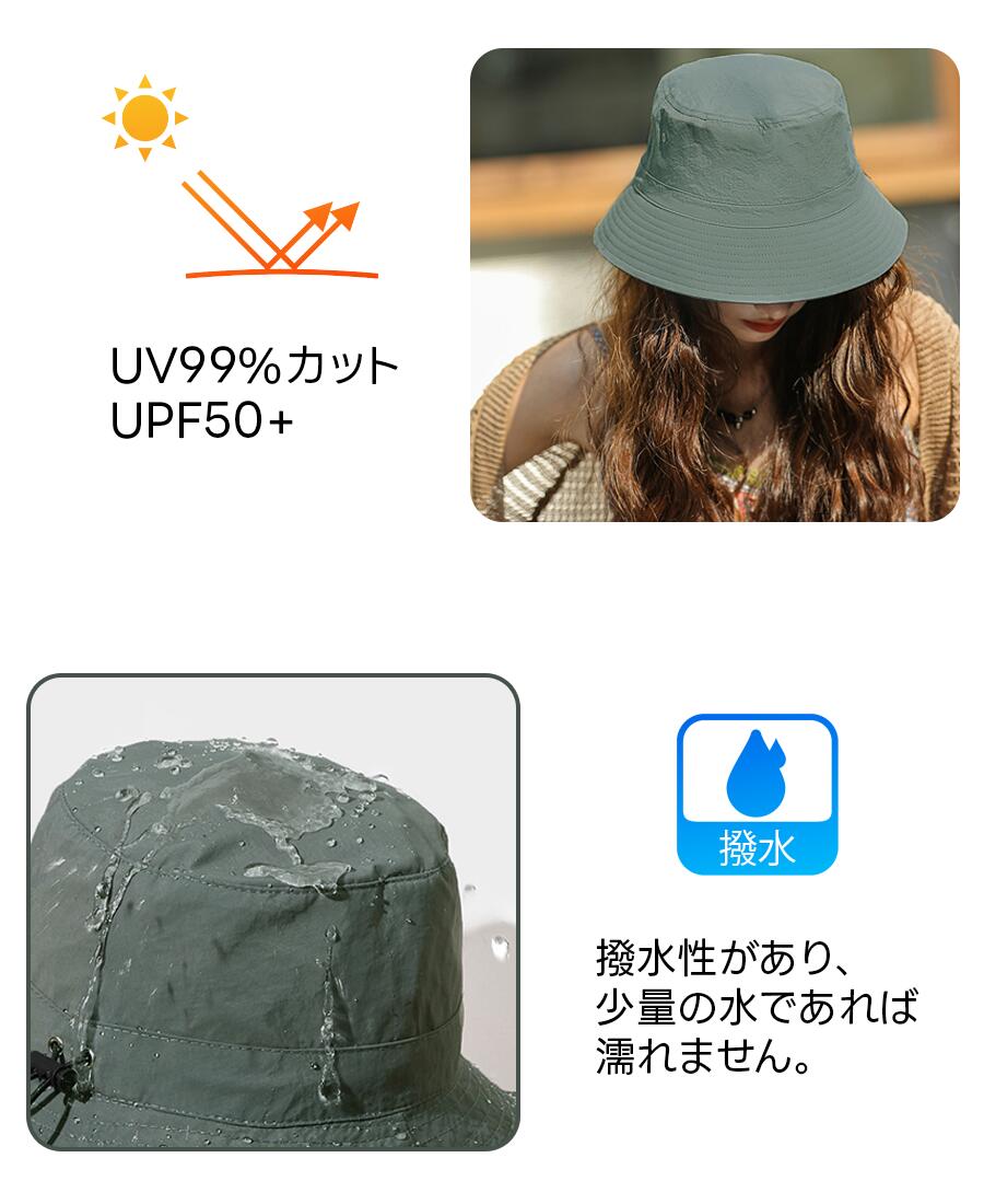 バケットハット 帽子 レディース／メンズ 大きいサイズ（最大63cm）あり 取り外し...