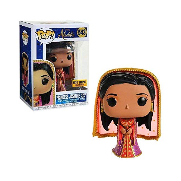 アラジン グッズ ジャスミン ファンコ ポップ ディズニー フィギュア ドール 人形 おもちゃ Funko Pop! Aladdin Princess Jasm...