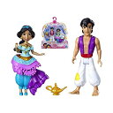 アラジン グッズ ジャスミン アクションディズニー フィギュア ドール 人形 おもちゃ Jasmine & Aladdin Royal Clip Disney Princess Action Figures 3