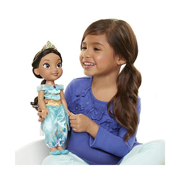 アラジン グッズ ジャスミン ディズニー フィギュア ドール 人形 おもちゃ Disney Princess Explore Your World Jasmine Doll Large Toddler