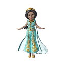 アラジン グッズ ジャスミン ディズニー フィギュア ドール 人形 おもちゃ Disney Collectible Princess Jasmine Small...
