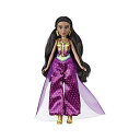 AW ObY WX~ ʔ fBYj[ tBMA h[ l`  Disney Princess Jasmine Fashion Doll with Gown, Shoes, & Accessories, Inspired by Disney's Aladdin Live-Action Movie, Toy for 3 Year Olds