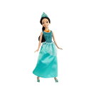 アラジン グッズ ジャスミン ディズニー フィギュア ドール 人形 おもちゃ Disney Princess Sparkling Princess Jasmin...