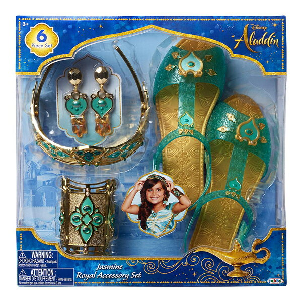 アラジン グッズ ジャスミン なりきり アクセサリー セット ティアラ イヤリング ブレスレット サンダル Disney Aladdin Jasmine Deluxe Royal Accessory Set, Includes: Shoes, Earrings, Cuff & Headdress