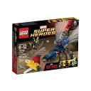 Ag} S }[x LEGO Superheroes Marvel's Ant-Man 76039 Building Kit (Discontinued by manufacturer)