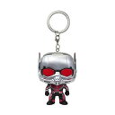 アントマン シビルウォー ファンコ フィギュア 人形 キーホルダー アクセサリー キーチェーン Funko POP Keychain: Captain America 3: Civil War Action Figure, Ant-Man