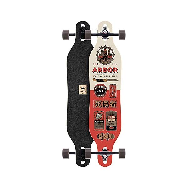 Arbor アーバー スケートボード スケボー ロングスケートボード ロングボード コンプリート 海外モデル アメリカ直輸入 海外正規品 Arbor Axis Artist Collection 2017 Complete Longboard New Premium Setup