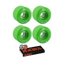 Arbor アーバー スケートボード スケボー ウィール 69mm グリーン 緑 ボーンズ ベアリング Arbor Skateboards 69mm Vice Green Skateboard Wheels 80a with Bones Bearings 8mm Bones Reds Precision Skate Rated Skateboard Bearings (8) Pack Bundle of 2 Items