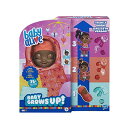 ベビーアライブ 赤ちゃん 人形 ベビードール おままごと 着せ替え フィギュア 知育玩具 Baby Alive Baby Grows Up (Sweet) - ...
