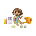 ベビーアライブ 赤ちゃん 人形 ベビードール おままごと 着せ替え フィギュア 知育玩具 Ba Snackin Shapes Baby BRN Hair