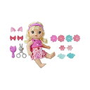 ベビーアライブ 赤ちゃん 人形 ベビードール おままごと 着せ替え フィギュア 知育玩具 Baby Alive Snip an Style Baby Blond...