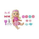 xr[ACu Ԃ l` xr[h[ ܂܂ ւ tBMA mߋ Baby Alive Snip an Style Baby Blonde Hair Talking Doll with Bangs That Grow, Then Get Shorter, Toy Doll for Kids Ages 3 Years Old and Up