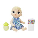 ベビーアライブ 赤ちゃん 人形 ベビードール おままごと 着せ替え フィギュア 知育玩具 Baby Alive Lil' Sips Blonde Baby