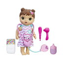 ベビーアライブ 赤ちゃん 人形 ベビードール おままごと 着せ替え フィギュア 知育玩具 Baby Alive Better Now Bailey (Brune...