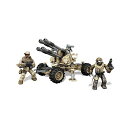 R[Iuf[eB KubN ubN  tBMA Mega Bloks Call of Duty Anti-Aircraft Vehicle