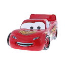 GlXR fBYj[ V[P[X J[Y CgjO }bNB[ tBMA l` u CeA v[g Disney Showcase Collection by Enesco Lightning McQueen from Cars Figurine 4054879