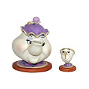 エネスコ ディズニー 美女と野獣 ポット婦人 フィギュア 人形 置物 インテリア プレゼント Enesco Good Night, Luv. Mrs. Pott...
