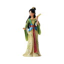 エネスコ ディズニー ショーケース ムーラン ストーンレジン フィギュア 人形 置物 インテリア プレゼント Enesco Disney Showcase Co...